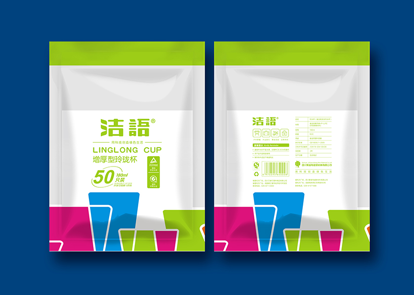 故城县VI设计公司