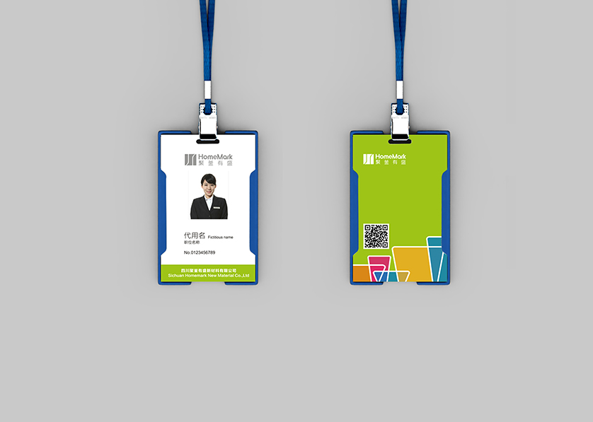 故城县VI设计公司