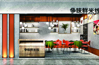 故城县品牌VI设计：以视觉力量传递城市与企业的核心价值